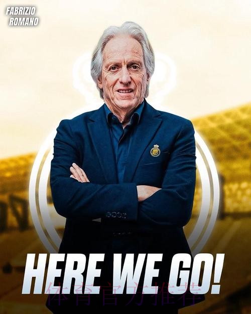 罗马诺:五家俱乐部联系了热苏斯的经纪人 罗马诺:五家俱乐部联系了热苏斯的经纪人