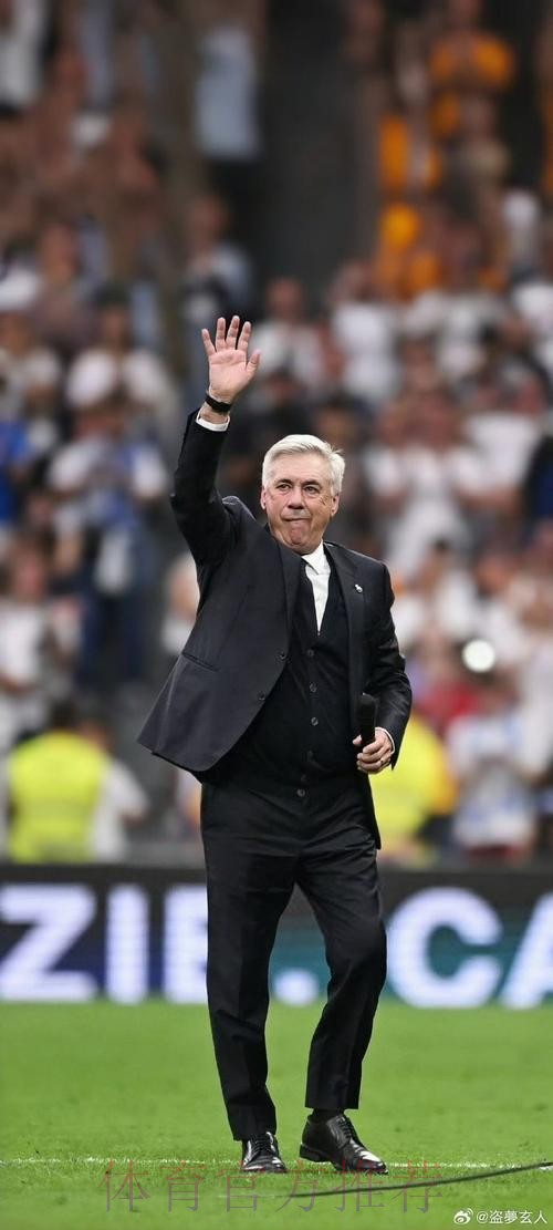 舍不得! 安切洛蒂曾挽留克罗斯 但无法说服他 舍不得! 安切洛蒂曾挽留克罗斯 但无法说服他